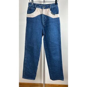 Vtg Rocky Mountain Blue Brown High Waist Denim Jeans Sz 28 7 Women's USA